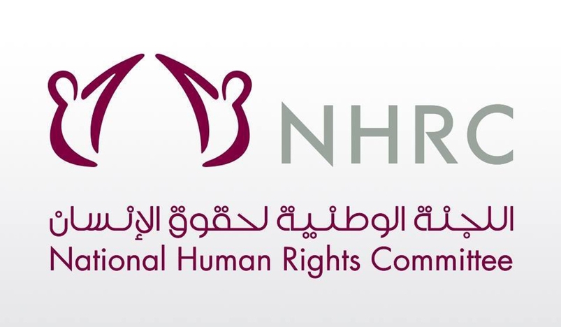 NHRC Hails Qatars Success in Organizing Distinguished FIFA World Cup Qatar 2022
